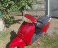 Хонда Другая, объемом двигателя 90 л и пробегом 0 тыс. км за 194 $, фото 1 на Automoto.ua