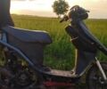 Хонда Другая, объемом двигателя 10 л и пробегом 0 тыс. км за 73 $, фото 1 на Automoto.ua