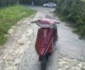 Хонда Другая, объемом двигателя 49 л и пробегом 0 тыс. км за 150 $, фото 1 на Automoto.ua