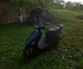 Хонда Інша, об'ємом двигуна 65 л та пробігом 0 тис. км за 364 $, фото 5 на Automoto.ua