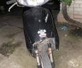 Хонда Другая, объемом двигателя 65 л и пробегом 0 тыс. км за 364 $, фото 1 на Automoto.ua