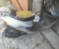 Хонда Другая, объемом двигателя 0 л и пробегом 0 тыс. км за 15 $, фото 1 на Automoto.ua