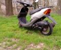 Хонда Другая, объемом двигателя 49 л и пробегом 0 тыс. км за 400 $, фото 3 на Automoto.ua