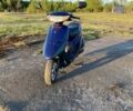 Хонда Другая, объемом двигателя 49 л и пробегом 0 тыс. км за 250 $, фото 7 на Automoto.ua
