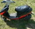 Хонда Другая, объемом двигателя 50 л и пробегом 0 тыс. км за 122 $, фото 1 на Automoto.ua