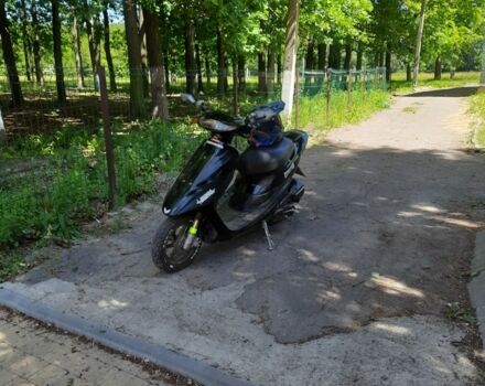 Хонда Інша, об'ємом двигуна 65 л та пробігом 0 тис. км за 364 $, фото 1 на Automoto.ua