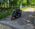 Хонда Інша, об'ємом двигуна 65 л та пробігом 0 тис. км за 364 $, фото 1 на Automoto.ua