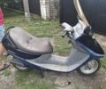 Хонда Інша, об'ємом двигуна 0 л та пробігом 0 тис. км за 315 $, фото 1 на Automoto.ua
