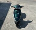 Хонда Другая, объемом двигателя 49 л и пробегом 0 тыс. км за 218 $, фото 1 на Automoto.ua