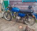 Хонда Інша, об'ємом двигуна 0 л та пробігом 0 тис. км за 243 $, фото 1 на Automoto.ua
