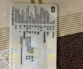 Хонда Другая, объемом двигателя 0 л и пробегом 0 тыс. км за 485 $, фото 9 на Automoto.ua