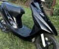 Хонда Другая, объемом двигателя 49 л и пробегом 0 тыс. км за 194 $, фото 6 на Automoto.ua