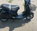 Хонда Другая, объемом двигателя 90 л и пробегом 0 тыс. км за 218 $, фото 3 на Automoto.ua
