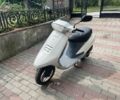 Хонда Другая, объемом двигателя 50 л и пробегом 0 тыс. км за 255 $, фото 1 на Automoto.ua