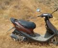 Хонда Другая, объемом двигателя 49 л и пробегом 0 тыс. км за 243 $, фото 4 на Automoto.ua