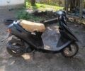 Хонда Другая, объемом двигателя 49 л и пробегом 0 тыс. км за 122 $, фото 1 на Automoto.ua