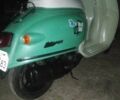 Хонда Інша, об'ємом двигуна 65 л та пробігом 0 тис. км за 560 $, фото 9 на Automoto.ua