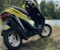 Хонда Другая, объемом двигателя 50 л и пробегом 0 тыс. км за 412 $, фото 1 на Automoto.ua