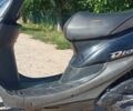 Хонда Другая, объемом двигателя 0 л и пробегом 0 тыс. км за 97 $, фото 1 на Automoto.ua