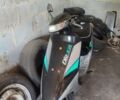 Хонда Інша, об'ємом двигуна 49 л та пробігом 0 тис. км за 243 $, фото 1 на Automoto.ua