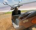 Хонда Другая, объемом двигателя 49 л и пробегом 0 тыс. км за 243 $, фото 2 на Automoto.ua