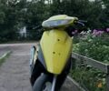 Хонда Другая, объемом двигателя 50 л и пробегом 0 тыс. км за 412 $, фото 1 на Automoto.ua