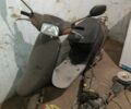 Хонда Інша, об'ємом двигуна 49 л та пробігом 0 тис. км за 158 $, фото 1 на Automoto.ua