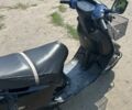 Хонда Другая, объемом двигателя 90 л и пробегом 0 тыс. км за 218 $, фото 1 на Automoto.ua