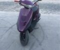 Хонда Другая, объемом двигателя 49 л и пробегом 0 тыс. км за 364 $, фото 3 на Automoto.ua