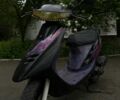 Хонда Другая, объемом двигателя 50 л и пробегом 0 тыс. км за 315 $, фото 1 на Automoto.ua