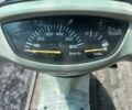 Хонда Інша, об'ємом двигуна 49 л та пробігом 0 тис. км за 315 $, фото 4 на Automoto.ua