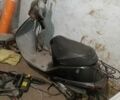 Хонда Інша, об'ємом двигуна 49 л та пробігом 0 тис. км за 158 $, фото 1 на Automoto.ua