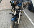 Хонда Інша, об'ємом двигуна 1.1 л та пробігом 0 тис. км за 7100 $, фото 3 на Automoto.ua