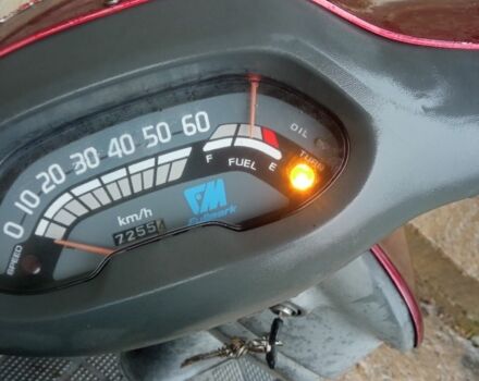 Хонда Другая, объемом двигателя 50 л и пробегом 0 тыс. км за 133 $, фото 5 на Automoto.ua