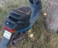 Хонда Другая, объемом двигателя 49 л и пробегом 0 тыс. км за 243 $, фото 7 на Automoto.ua