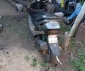 Хонда Другая, объемом двигателя 49 л и пробегом 0 тыс. км за 218 $, фото 4 на Automoto.ua