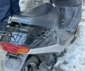 Хонда Другая, объемом двигателя 50 л и пробегом 0 тыс. км за 157 $, фото 1 на Automoto.ua
