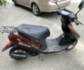 Хонда Другая, объемом двигателя 0 л и пробегом 0 тыс. км за 146 $, фото 2 на Automoto.ua