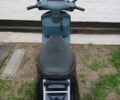Хонда Другая, объемом двигателя 90 л и пробегом 0 тыс. км за 509 $, фото 2 на Automoto.ua