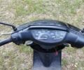 Хонда Другая, объемом двигателя 50 л и пробегом 0 тыс. км за 170 $, фото 6 на Automoto.ua