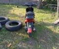 Хонда Другая, объемом двигателя 49 л и пробегом 0 тыс. км за 85 $, фото 2 на Automoto.ua