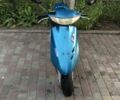 Хонда Другая, объемом двигателя 49 л и пробегом 0 тыс. км за 388 $, фото 1 на Automoto.ua