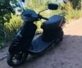 Хонда Інша, об'ємом двигуна 50 л та пробігом 0 тис. км за 243 $, фото 1 на Automoto.ua