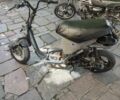 Хонда Другая, объемом двигателя 65 л и пробегом 0 тыс. км за 194 $, фото 1 на Automoto.ua