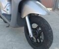 Хонда Другая, объемом двигателя 0 л и пробегом 0 тыс. км за 427 $, фото 7 на Automoto.ua