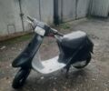 Хонда Інша, об'ємом двигуна 50 л та пробігом 0 тис. км за 194 $, фото 6 на Automoto.ua