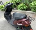Хонда Другая, объемом двигателя 0 л и пробегом 0 тыс. км за 182 $, фото 1 на Automoto.ua