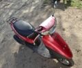 Хонда Другая, объемом двигателя 49 л и пробегом 0 тыс. км за 243 $, фото 4 на Automoto.ua