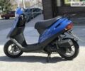 Хонда Інша, об'ємом двигуна 0 л та пробігом 0 тис. км за 291 $, фото 3 на Automoto.ua