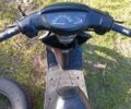 Хонда Другая, объемом двигателя 49 л и пробегом 0 тыс. км за 85 $, фото 5 на Automoto.ua